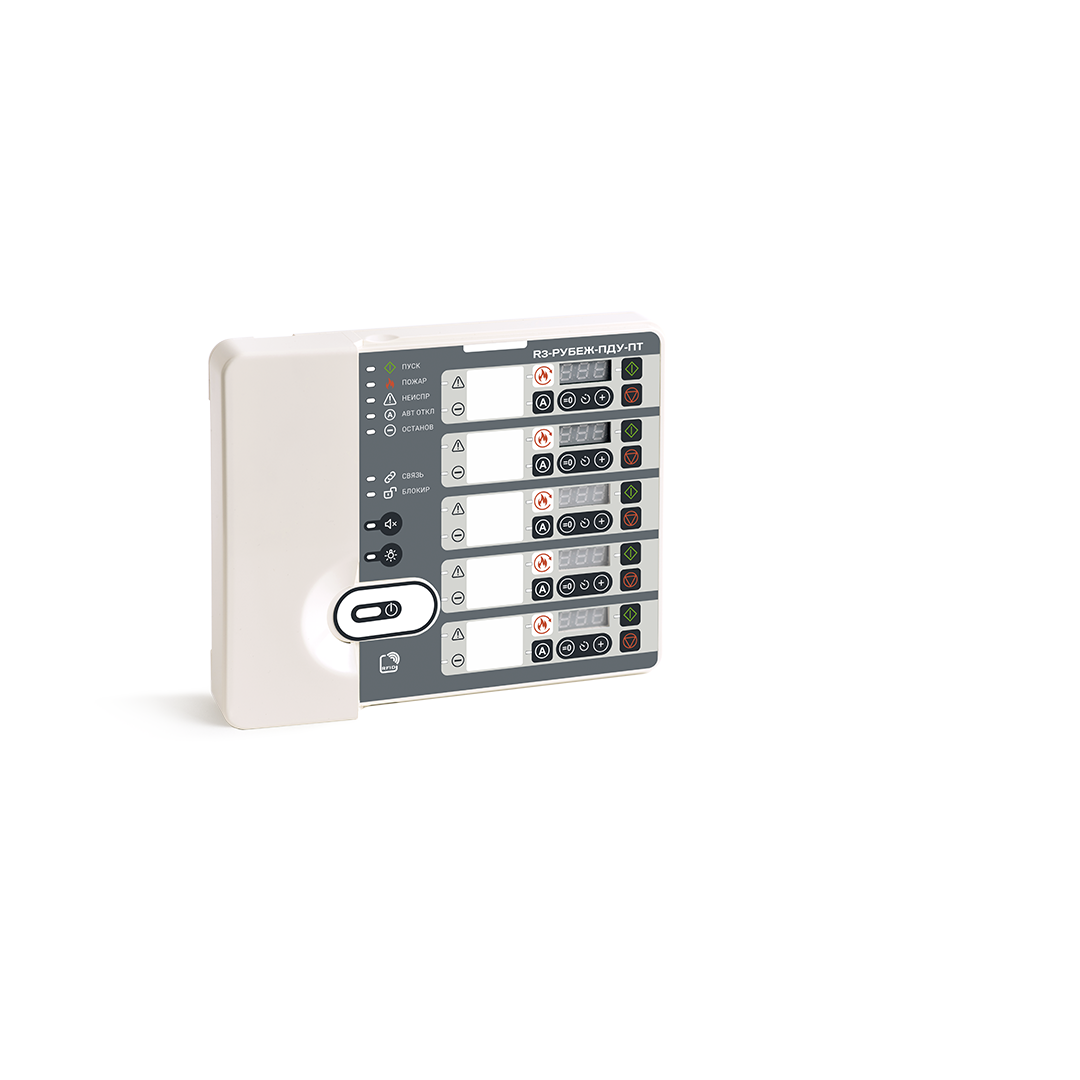 r3-rubezh-pdu-pt-1080kh1080.png