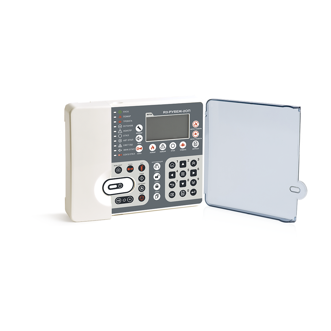 r3_rubezh-2op-s-kryshkoy-otkr-persp-1080kh1080.png
