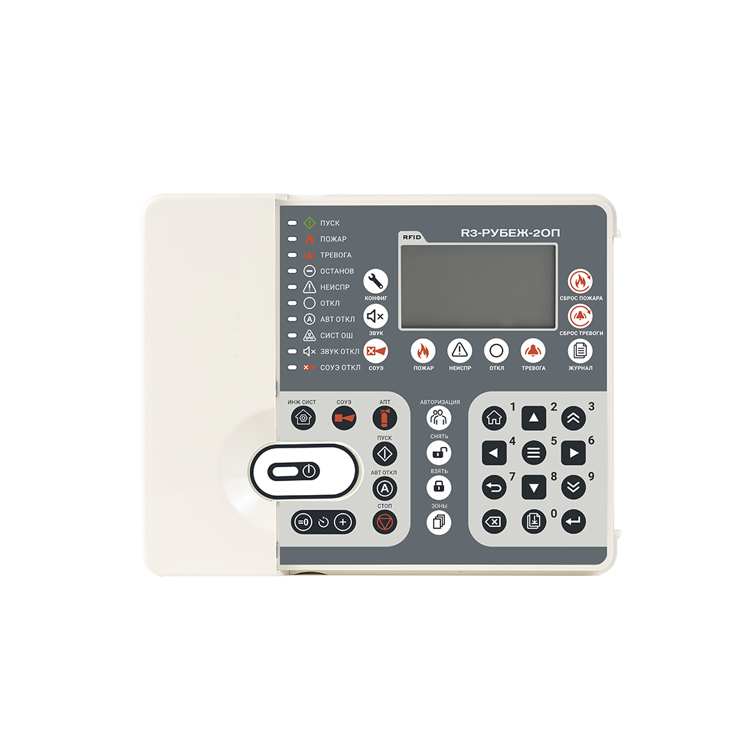 r3_rubezh_2op-1080kh1080_1.png